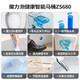 Jomoo Smart Toilet Haushalts Toilette Toilette Integrierte Maschine Magie Blase ohne Wasserdruck begrenzen energiesparende und antibakterielle Toilette ZS680 Flaggschiff Upgrade Modell 690 400 Grubenabstand (Wählen Sie oben 390)