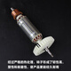XMSJ Renjuyi custom adapted to KEN Ruiqi angle grinder rotor Xiaojingang G7-100D grinder rotor coil electric adapted to Ruiqi 9710 rotor + 1 set of bearings