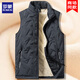 Lomon cotton vest men's autumn and winter new style plus velvet thickened dad winter clothing men's loose vest feather warm fleece jacket men's MJ696 black 2XL about 125-140Jin Jin equals 0.5 kg