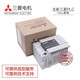 Mitsubishi plc FX3U-16MR/DS 16MT/ESS 32MT/ESS 48MT 80MT/DSS FX3U-64MR/DS