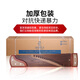 Dunhuang Brand Guzheng 694tt Lianmengtian Garden Innate Yuanyunte Familia Anciente Yi SUMU Guzheng Instrumento étnico 694kk Banana Ventana