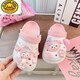 G.DuckKids Girls Slippers 2024 Nouveau style, Summer Wear Girls's Girls Internet Celebrity's Style Summer SUPER SUPER HOT DIY THOS THOS ROSE BLANC-BELL TAILLE 24, LONGUEUR DE CHOSE 13,5 cm