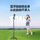 Grüne Selfie Stick Floor Stand Tripod Handheld Gimbal Phone Kamera für super lange 1,85 Meter Selfie-Artefakt 360 Grad rotierende Live-Reisebotten [Ultra langer 1,85 Meter Selfie-Stick] Gimbal Anti-Shake/Stallboden