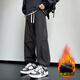 POUM American work pants men's winter velvet thickened warm loose windproof sports pants JRK112 black L