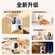 Care home [Two-way video surveillance for care for elderly and children] Indoor camera wireless wifi monitor for home use 360-degree panoramic view without dead angle mobile phone remote high-definition night vision WiFi model [Dual lens dual picture] + 4K extreme clear + dual lens 30-day cycle recording + power outage battery life