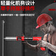 DELIXI ELECTRIC steel nail grabbing ceiling artifact nail gun nail gun steel plate concrete special gun wire trough fixed silencer nailer King style plastic box-no nails