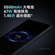 Redmi K60 Snapdragon 8+ Процессор 2K Excreen 64 млн. Ультра-определения камера 12+256G 99 Новый MO Yu 16+512G 99 Новый