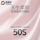 
Inbolun children's underwear girls flat corner little girl modal triangle medium big children's boxer shorts 15275 120