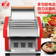 Yusenyi Noodle Machine Longkou Fuxing-free Small Fully Automatic Noodle Machine Stainless Steel Brand Dismantling and Pressing Machine Electric Dumpling Skin Electric 2 Knife DMT10A (With Pallet - With Gift Bag)