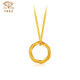 Chinese jewelry birthday commemorative gift gold pendant necklace for men and women 999 pure gold Mobius set chain