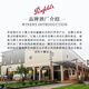 奔富（PENFOLDS）bin系列  澳洲干红酒葡萄酒 西拉赤霞珠 750ml 原瓶进口 聚餐送礼 奔富蔻兰山设拉子赤霞珠 750ml