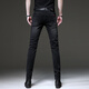 Jeep Spirit Jeep Jeep Jeep Men's Spring y Summer Nuevo American American Trendy retro ajustado ajustado Slim Slim Long Pants 1048 Negro 32 [Two Foot Five]
