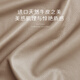 顾家家居（KUKA）【云端系列】意式零靠墙电动功能沙发客厅6212 柔空白4人位2电动