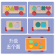Boulettes de viande en bois Enfants Associer des blocs de construction Remorque Toys Baby Girls and Boys Grandes Particules Assemblez un cadeau d'anniversaire précoce Boîte de pose d'intelligence de forme de 17 trous
