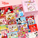 
Disney snack gift pack 1048g children's birthday souvenir gifts kindergarten graduation gifts for students girls and boys