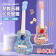 Zkhe Kinder können Ukulele für Anfänger Spielzeug Gitarre Frühschulmusik Geschenk Mini -Eintrag Klein 21 Zoll 56 cm können Gitarre braun spielen