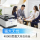 惠普（HP）打印机3388sdw/fdw a4彩色激光复印机扫描机一体机自动双面打印无线有线连接连续复印扫描家用办公 3388sdw（三合一）自动双面打印+全彩触控