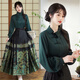 
Wen Yingyan improved Hanfu in autumn and winter adult women's gold horse face skirt Shanglong new Chinese stand-up collar regular plush top set 9734 Shanglong black gold horse face skirt 4XL