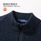 MONTAGUT 100% Wool & Contrast Color Sleeves Light Luxury Wool Sweater Men's Thickened Warm Sweater Men's Cardigan Sweater Men's Ink Blue M 48 170/88A 110Jin Jin is equal to 0.5kg within