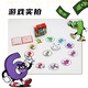 Child Keyi Haikoyi Kinder Puzzle Brettspiel Press 10, um das Spiel gegen Beobachtung und Reaktionskraft mathematischer Operation Spiel Geburtstagsgeschenk Press 10 zu erfassen, um 6 Jahre alt zu erfassen +