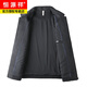 Hengyuanxiang más grasa de lana de talla grande lana abrigo para hombres solapa de abrigo otoño e invierno Nuevo papá de mediana edad chaqueta gruesa gris xl