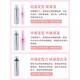 玫丽盼（Milbon）泡沫发蜡摩丝造型保湿护卷羊毛卷定型泡泡发胶湿发男女士 7号造型摩丝(强力定型)