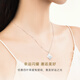 CRD Ke Laidi spot sparkling pt950 platinum four-leaf clover pendant spiral pattern necklace double-sided wearable for women 8.30g