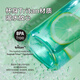 Lock Lock (Lock/Lock) Plastik Sport Eco Water Cup Simple Ins Style Sommer Tritan Fitness Männlich und weibliche Studenten begleiten die Tasse ABF756MIT Square Mint Green 750 ml