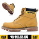 卡特 CAT（CAT）马丁靴经典大黄靴马美式经典户外 627金黄 标准皮鞋码数 (150mm) 42