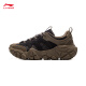 Li ning Dune 丨 Classic Casual Shoes for Men's Spring New Retro Retro-Soled Altura que mejora las zapatillas AGCU435