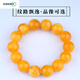 Chuxu natural beeswax chicken fat yellow flower beeswax loose beads amber round bead bracelet women's single male Buddha bead chain with beads, the best choice is flawless, yellow flower nectar is about 5mm/piece free
