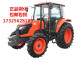 Tractor Kubota KQ704 854 954 M1004 CABA DEL CABEA/TERNA/PUERTA VENTANA LADO DERECHO VENTANTE