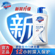 Safeguard shower gel 1.8kg set (pure white 720g + aloe vera 720g + cucumber 360g) moisturizing