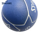 斯伯丁（SPALDING）PU篮球HIGHLIGHT酷炫7号比赛训练球室内外通用 76-867Y【HIGHLIGHT 蓝色】