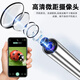 Cookss Smart Vision Punching Spoon inalámbrico Alta definición Artecopio de limpieza de orejas Endoscopio Otoscopio para adultos Conjunto de limpieza de orejas para bebés para adultos