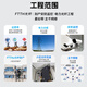 云测通信 YUN TEST韩国一诺 光纤熔接机IFS-15T/36/15Mpro/55M皮线光缆热熔进口融纤机器全自动智能熔纤机融接机装维 一诺View7熔接机（可做100公里，赠一步刀）