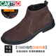 CARTELO leather boots men's genuine leather autumn and winter zippered boots men's Martin boots fur men's shoes high top leather shoes men's toe layer cowhide brown. Genuine leather 15605 plus velvet inner 37