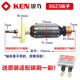 
Huilidriqi accessories 9710 9913B 9917B 9923 9167 9180 Angle grinder accessories Rotor 9 9167S rotor (send 1 carbon brush