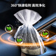 Greensource new car formaldehyde and odor removal bamboo charcoal bag car activated carbon bag Boran 250g*2 car purifier