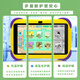 Aixuebao AI intelligent children's learning machine, preschool Montessori enlightenment puzzle, early education machine, literacy pinyin, English point reading machine, mathematical thinking machine, eye protection student tablet, standard version 2+64G/preschool + primary school