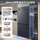 Haier ultra-thin refrigerator 594mm zero embedded 501 liter four-door first-class energy efficiency variable frequency air-cooled frost-free large capacity T-shaped double door four-door household 594mm ultra-thin zero embedded丨wet and dry storage丨purification and sterilization 501 liters