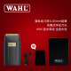 WAHL oil head gradient whitening device hair clipper electric clipper trimmer home shaving electric hair clipper hairdressing special trimming razor black gift box