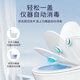 Hehu HERHOOG Toilet Guard Pro automatically disinfects the toilet under the lid. Ultraviolet sterilization and deodorization machine disinfection lamp. Automatically disinfect with just one lid. 2 packs