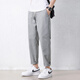 
Jewish casual pants for men in summer new loose ice silk straight sport nine-point pants for men conical Korean style trendy trousers 9904 cement grey 3XL
