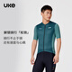 
UKE men's short-sleeved cycling suit, comfortable and non-sliding sports top, quick-drying and sweating simple and versatile road bicycle suit, tea green, speeding L