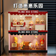 KAMAN blind box storage display stand transparent labubu figure storage box Bubble Mart star doll display cabinet box combination black pink + red and white 2 pcs