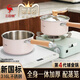 Sansi Steel New National Standard Milk Pot 316L Stainless Steel Food Grade Small Pot Gas Stove Special Noodle Cooking Supplementary Food Steaming Integrated