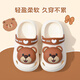 Pig Dad Детские тапочки девочка Baby Summer Undoor не скольжение купает пляжная кроличья кроличья туфли Beige 180