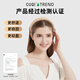 CUQI high-end hair hoop with wide brim and high cranial pressure hair comb with wide brim that does not tie the head and washes the face with hairpins, simple headwear, fashionable and versatile, milk tea color