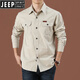 JEEP SPIRIT Jeep Men's Pure Cotton Long-Sleeved Shirt Spring and Autumn New Outdoor Workwear Casual Double Pocket Loose Large Size Shirt Military Green 1388 2XL